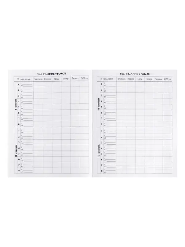 Дневник школьный для 1-11 классов, &laquo;Аниме. Мальчик&raquo;, твёрдая обложка 7БЦ, глянцевая ламинация, 40 листов