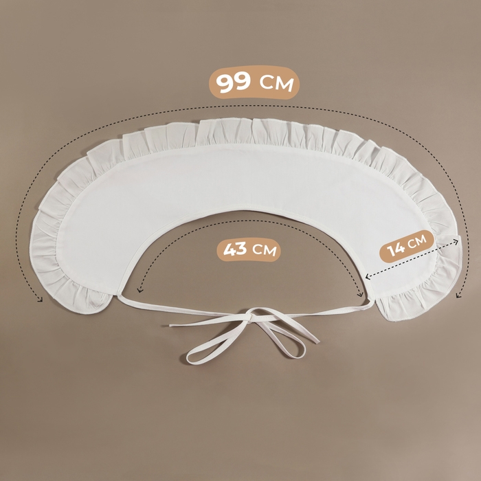 Воротник накладной, с отделкой из рюш, диаметр горловины = 43 см, 99 × 14 см, цвет айвори Воротник накладной, с отделкой из рюш, диаметр горловины = 43 см, 99 × 14 см, цвет айвори