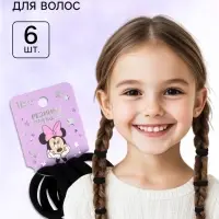 Резинки для волос, черные, Минни Маус