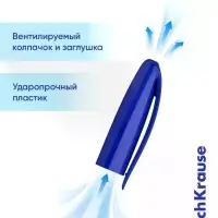 Ручка шариковая ErichKrause U-109 Original Stick&Grip, узел 1 мм, синяя