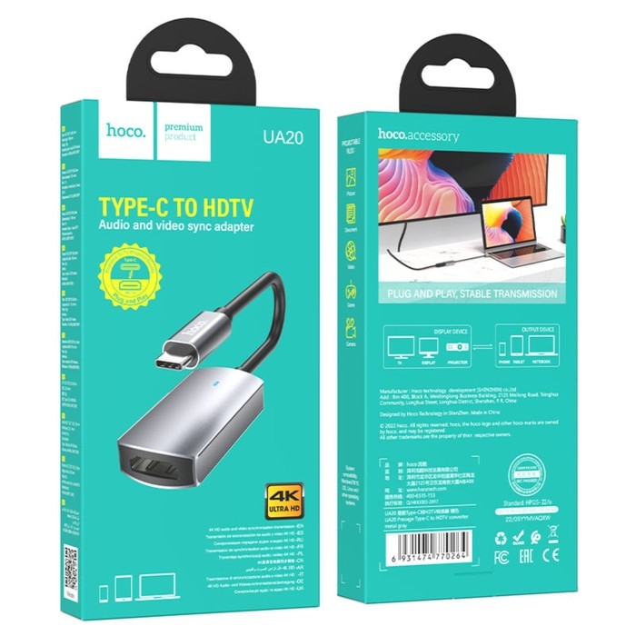 Адаптер Hoco UA20, Type-C - HDMI, 11,5 см, серый Адаптер Hoco UA20, Type-C - HDMI, 11,5 см, серый