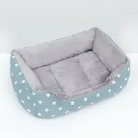 Лежанка для животных &laquo;Звезды&raquo;, 40&times;32&times;12 см, серая