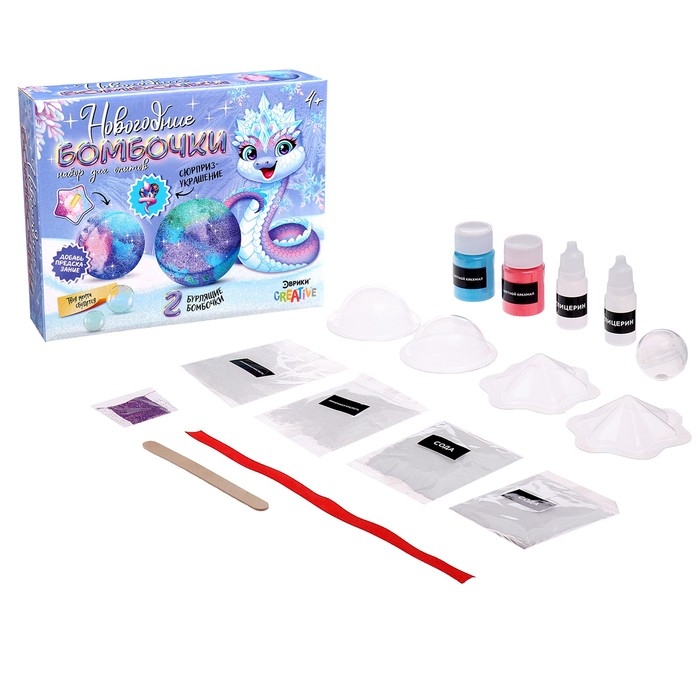 Набор для опытов «Новогодние бомбочки», со змейкой, своими руками Набор для опытов «Новогодние бомбочки», со змейкой, своими руками