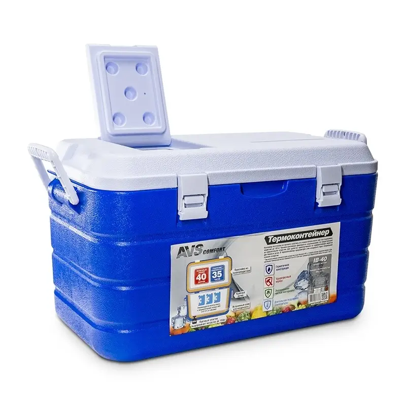Термоконтейнер AVS IB-40