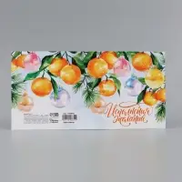 Открытка &laquo;Исполнения желаний!&raquo;, мандарины, 15&times;15 см