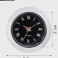 Циферблат для наручных часов, d=2.6 см, LQ377 А, дискретный ход, чёрные