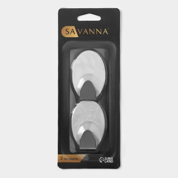 Крючки самоклеящиеся SAVANNA &laquo;Овал&raquo;, 2 шт., металл, 5&times;3.3&times;2 см, хромированные
