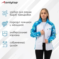 Куртка утеплённая ONLYTOP, pastel, р. 48