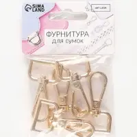 Карабин металлический, 45&times;25 мм / 20&times;3 мм, 5 шт., цвет золотой