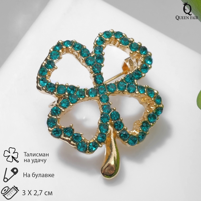 Брошь «Клевер» контур, цвет изумрудный в золоте Брошь «Клевер» контур, цвет изумрудный в золоте