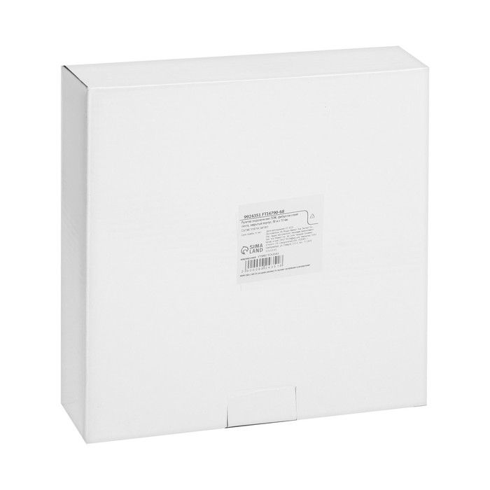 Рулетка геодезическая ЛОМ, фиберглассовая лента, закрытый корпус, 50 м х 13 мм Рулетка геодезическая ЛОМ, фиберглассовая лента, закрытый корпус, 50 м х 13 мм