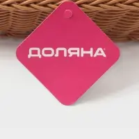 Корзинка для подачи Доляна &laquo;Капучино&raquo;, 24&times;17&times;7 см, бежевая