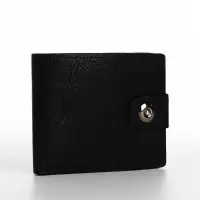 Портмоне мужское &laquo;Сахир&raquo;, на магните, отдел для купюр, для карт, для монет, чёрное