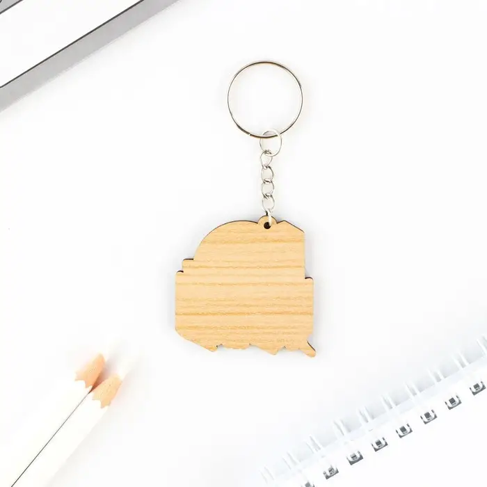 Брелок для ключей деревянный «Я вас научу улицу любить», 4,2 х 4,3 см