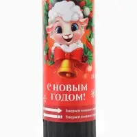 Хлопушка пружинная &laquo;Барашек&raquo;, 11 см