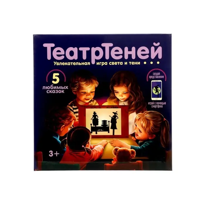 Настольная игра &laquo;ТеатрТеней&raquo;, 5 сказок