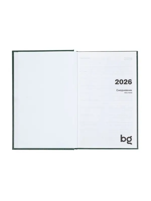 Ежедневник датир 2026г А5 168л б/вин, Зеленый ТЕМНЫЙ Ежедневник датир 2026г А5 168л б/вин, Зеленый ТЕМНЫЙ