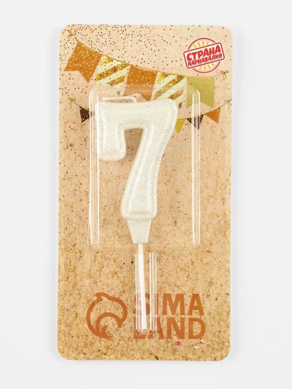 Свеча в торт &laquo;Праздник&raquo; цифра 7, жемчужный перламутр с блестками