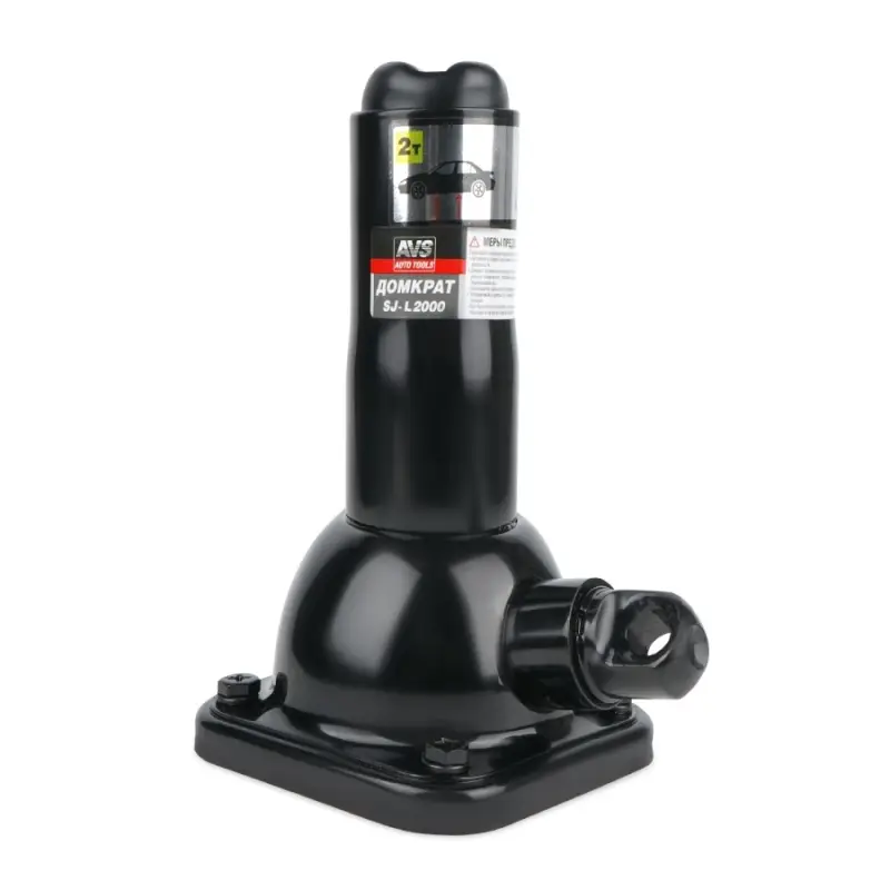 Домкрат винтовой AVS SJ-L2000, 2т, 215-485мм.
