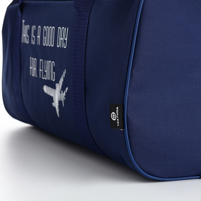 Сумка дорожная, TEXTURA, маленький размер, цвет синий Сумка дорожная, TEXTURA, маленький размер, цвет синий