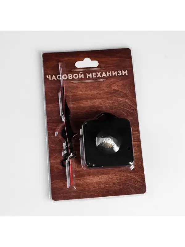 Часовой механизм со стрелками &laquo;Соломон-6&raquo;, плавный ход, шток 16 мм, стрелки 70/95/90 мм