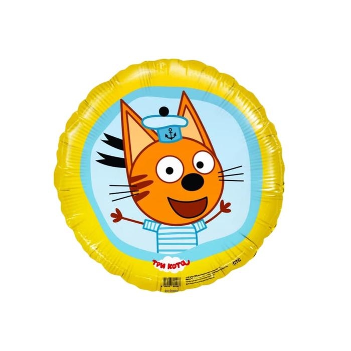 Шар фольгированный 18 Шар фольгированный 18" «Коржик», три кота