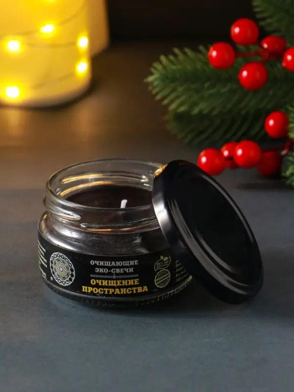 Свеча-эко магическая &laquo;Очищение пространства&raquo;, из натурального воска, 7&times;5 см