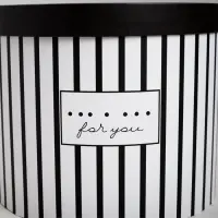 Набор коробок 4 в 1, упаковка подарочная, &laquo;For you&raquo;, 14&times;14&times;13 - 20&times;20&times;17.5 см