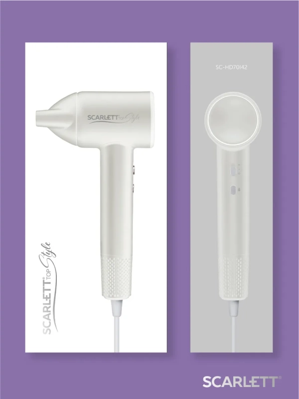 Фен для волос SC-HD70I43 Фен для волос SC-HD70I43