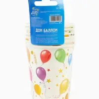 Стаканы (250 мл) Воздушные шарики, Разноцветный, Металлик, 6 шт.