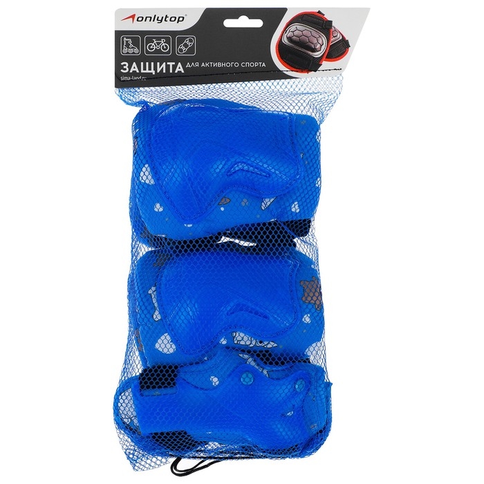 Защита роликовая детская: наколенники, налокотники, защита запястья, р. M, цвет голубой Защита роликовая детская: наколенники, налокотники, защита запястья, р. M, цвет голубой