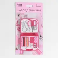 Швейный набор дорожный, 20 предметов, в складной пластиковой коробке, 7&times;6.5&times;2 см, МИКС