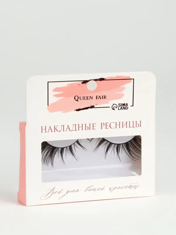 Ресницы накладные «Неповторимость», 10-18 мм, без клея, чёрные