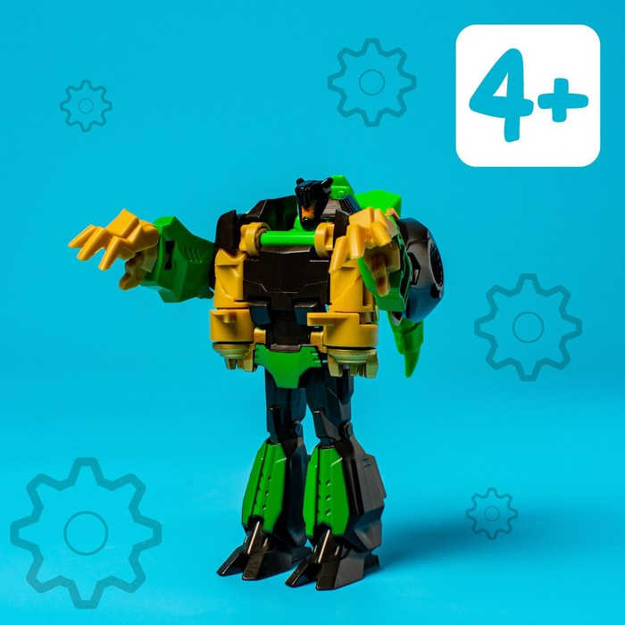 Робот «Динозавр», трансформируется одним движением Робот «Динозавр», трансформируется одним движением