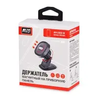 Держатель для смартфонов магнитный на приборную панель AVS AH-2302-M