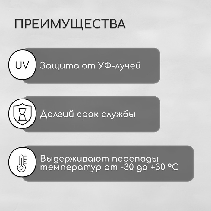 Термошайба из поликарбоната, d = 38 мм, УФ-защита, бронза, набор 25 шт. Термошайба из поликарбоната, d = 38 мм, УФ-защита, бронза, набор 25 шт.