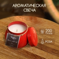 Свеча ароматическая в баночке 150 гр, парафин, rose