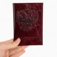 Обложка для паспорта, из натуральной кожи, бордовая
