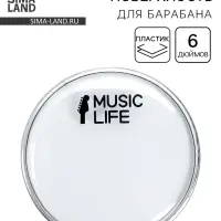 Пластик для барабана Music Life 6 дюймов, прозрачный