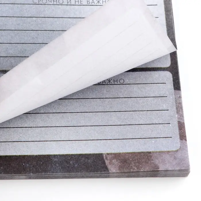 Планер с отрывными листами, 50 л &laquo;Космос: Вселенная&raquo;