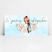 Конверт для денег фигурный «С днём свадьбы», голубой, 17.5 х 8 см Конверт для денег фигурный «С днём свадьбы», голубой, 17.5 х 8 см