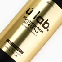 Кондиционер для белья парфюмированный Tobacco Vanille, 1000 мл, ULAB
