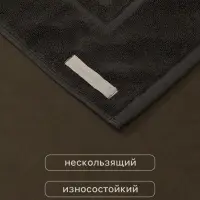 Коврик махровый SL HOME: Basic &laquo;Гри Сандре&raquo;, 50&times;70 см, хлопок 100%