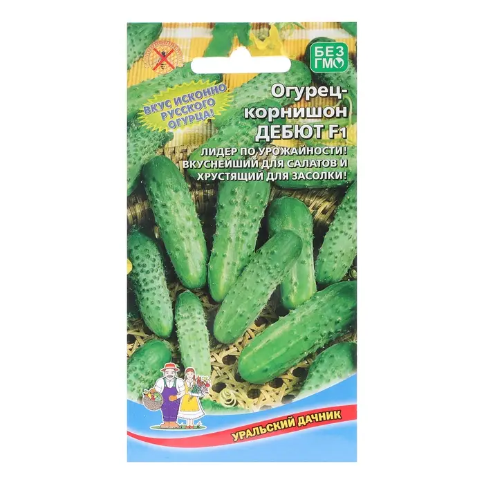 Семена Огурец  Семена Огурец "Дебют - корнишон", 10 шт