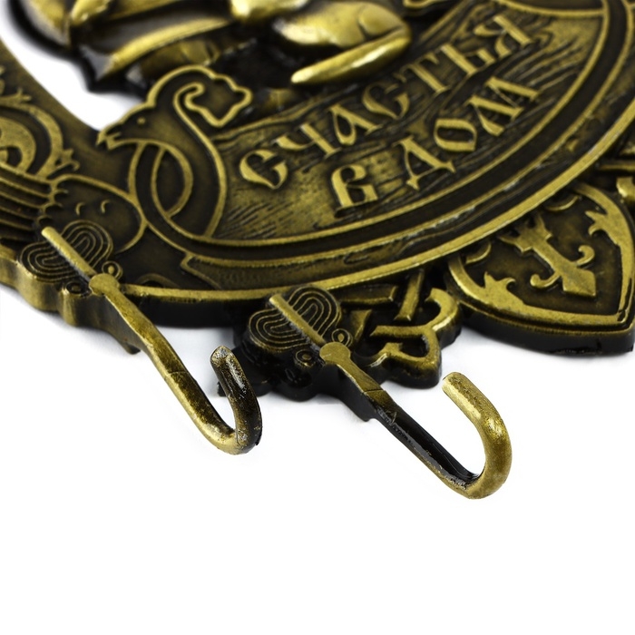 Ключница настенная «Счастья в дом», домовой, 10.4 х 12.1 см Ключница настенная «Счастья в дом», домовой, 10.4 х 12.1 см