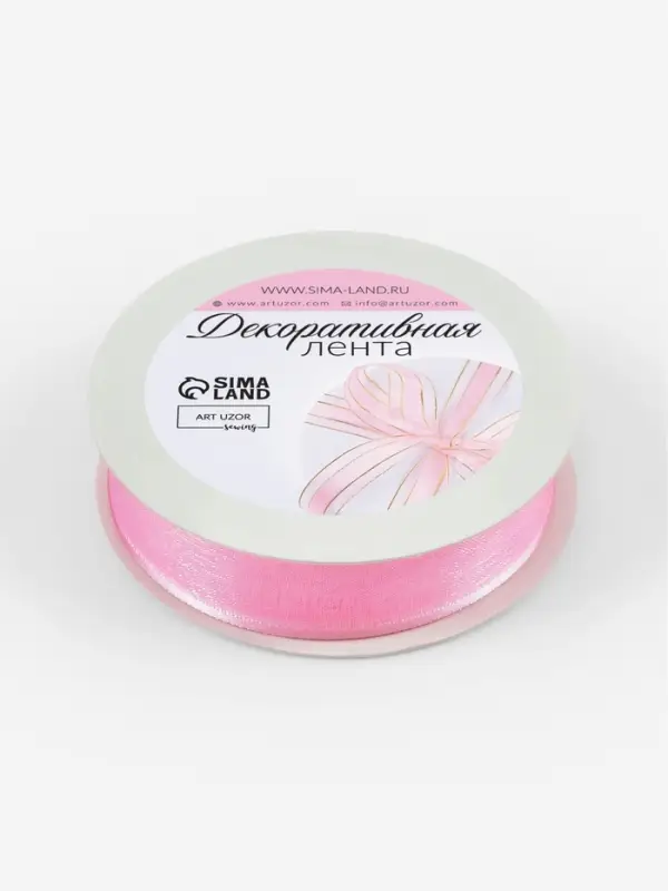 Лента декоративная, капроновая, атласная, 18 мм, 18&plusmn;1 м, розовая