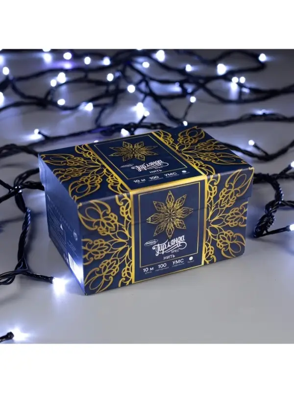 Гирлянда &laquo;Нить&raquo; 10 м, IP44, УМС, тёмная нить, 100 LED, свечение белое, мерцание белым, 220 В