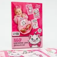 Карточки для фотосессии, 18 штук, Коты аристократы