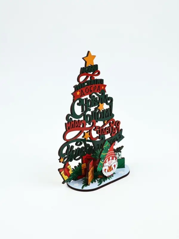 Новогодний сувенир с пожеланиями из дерева Новогодний сувенир с пожеланиями из дерева