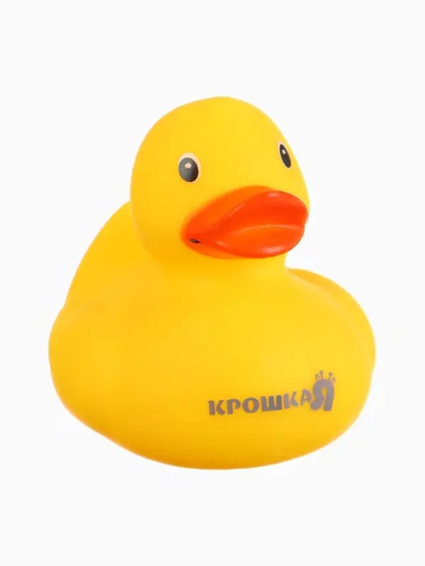 Макси-пазлы Крошка Я, новогодний набор игрушек, 10 деталей, с резиновой уточкой для купания